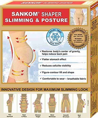 SANKOM Slimming & Posture Lace Trim Shaper with Bamboo Fibers  Hypoallergenic-S/M